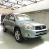 toyota rav4 2006 ENHANCEAUTO_1_ea299575 image 1