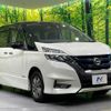 nissan serena 2018 quick_quick_HFC27_HFC27-009322 image 18