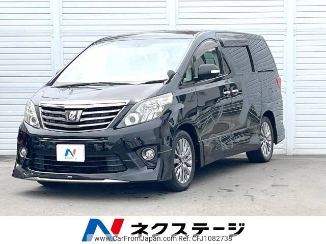 toyota alphard 2012 -TOYOTA--Alphard DBA-ANH20W--ANH20-8258714---TOYOTA--Alphard DBA-ANH20W--ANH20-8258714- image 1