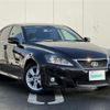 lexus is 2013 -LEXUS--Lexus IS DBA-GSE20--GSE20-5191656---LEXUS--Lexus IS DBA-GSE20--GSE20-5191656- image 1