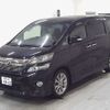 toyota vellfire 2013 -TOYOTA 【島根 300ﾏ8462】--Vellfire ANH20W--8268152---TOYOTA 【島根 300ﾏ8462】--Vellfire ANH20W--8268152- image 5