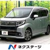 daihatsu move 2015 CFJ1688048 image 1