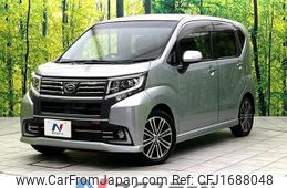 daihatsu move 2015 CFJ1688048