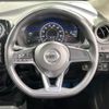 nissan note 2019 -NISSAN--Note DAA-HE12--HE12-267144---NISSAN--Note DAA-HE12--HE12-267144- image 12