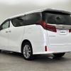 toyota alphard 2021 -TOYOTA--Alphard 3BA-AGH35W--AGH35-0053080---TOYOTA--Alphard 3BA-AGH35W--AGH35-0053080- image 15