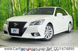 toyota crown-hybrid 2013 CFJ1674890