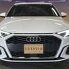 audi a3 2022 CFJ1794525 image 4