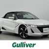 honda s660 2015 -HONDA--S660 DBA-JW5--JW5-1006417---HONDA--S660 DBA-JW5--JW5-1006417- image 1