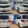 toyota alphard 2010 504928-928382 image 8