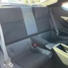 toyota gr86 2024 CFJ1737447 image 11