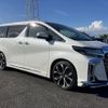 toyota alphard 2021 quick_quick_DBA-GGH30W_GGH30-0042513 image 1