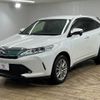 toyota harrier 2018 -TOYOTA--Harrier DBA-ZSU60W--ZSU60-0156552---TOYOTA--Harrier DBA-ZSU60W--ZSU60-0156552- image 17