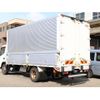 mitsubishi-fuso canter 2015 GOO_NET_EXCHANGE_1157280A30250314W003 image 5
