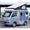 daihatsu hijet-truck 2024 GOO_JP_700070921030240905001 image 20