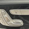 mercedes-benz e-class 2016 CFJ1794038 image 11