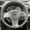 subaru forester 2012 CFJ1337056 image 13