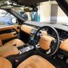 land-rover range-rover 2021 quick_quick_LG5SF_SALGA2AE7MA431249 image 16