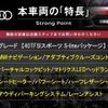 audi a5 2020 -AUDI--Audi A5 DBA-F5CVKL--WAUZZZF55KA098148---AUDI--Audi A5 DBA-F5CVKL--WAUZZZF55KA098148- image 3