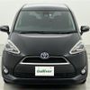 toyota sienta 2017 -TOYOTA--Sienta DAA-NHP170G--NHP170-7109864---TOYOTA--Sienta DAA-NHP170G--NHP170-7109864- image 16