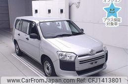 toyota probox-van 2020 -TOYOTA--Probox Van NCP160V-0145268---TOYOTA--Probox Van NCP160V-0145268-