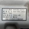 mitsubishi-fuso canter 2006 CFJ1441851 image 5