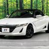 honda s660 2016 -HONDA--S660 DBA-JW5--JW5-1018815---HONDA--S660 DBA-JW5--JW5-1018815- image 17