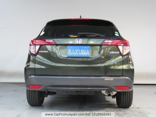 honda vezel 2014 quick_quick_RU3_RU3-1002934 image 2