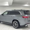 mercedes-benz gls-class 2021 -MERCEDES-BENZ--Benz GLS 3DA-167923--W1N1679232A506948---MERCEDES-BENZ--Benz GLS 3DA-167923--W1N1679232A506948- image 3