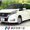 nissan serena 2017 -NISSAN--Serena DAA-GFNC27--GFNC27-010846---NISSAN--Serena DAA-GFNC27--GFNC27-010846- image 1