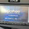 honda cr-z 2013 quick_quick_ZF2_ZF2-1002083 image 5