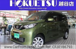 nissan dayz 2020 quick_quick_5BA-B43W_B43W-0113086