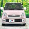 daihatsu mira-cocoa 2015 quick_quick_L675S_L675S-0208060 image 15