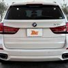 bmw x5 2015 -BMW--BMW X5 LDA-KS30--WBAKS420300J53251---BMW--BMW X5 LDA-KS30--WBAKS420300J53251- image 14