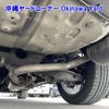 toyota harrier 2014 -TOYOTA--Harrier ZSU60W-0003966---TOYOTA--Harrier ZSU60W-0003966- image 16