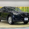 mazda cx-5 2013 -MAZDA--CX-5 LDA-KE2FW--KE2FW-124568---MAZDA--CX-5 LDA-KE2FW--KE2FW-124568- image 17