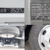 mitsubishi-fuso canter 2016 GOO_NET_EXCHANGE_0207851A30250411W006 image 15
