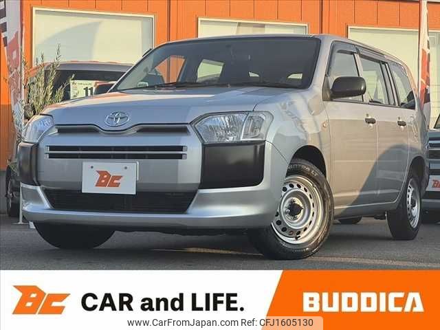 toyota probox-van 2017 CFJ1605130 image 1