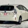 toyota prius-α 2013 -TOYOTA--Prius α DAA-ZVW40W--ZVW40-0001341---TOYOTA--Prius α DAA-ZVW40W--ZVW40-0001341- image 3