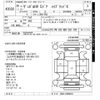 honda vezel 2014 -HONDA--VEZEL RU3-1025610---HONDA--VEZEL RU3-1025610- image 3