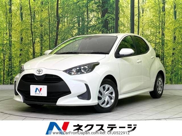 toyota yaris 2022 -TOYOTA--Yaris 5BA-KSP210--KSP210-0062298---TOYOTA--Yaris 5BA-KSP210--KSP210-0062298- image 1