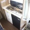 toyota camroad 2022 CFJ1833927 image 14