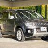 mitsubishi delica-d5 2015 -MITSUBISHI--Delica D5 LDA-CV1W--CV1W-1008108---MITSUBISHI--Delica D5 LDA-CV1W--CV1W-1008108- image 18