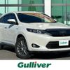 toyota harrier 2015 -TOYOTA--Harrier DAA-AVU65W--AVU65-0029538---TOYOTA--Harrier DAA-AVU65W--AVU65-0029538- image 1