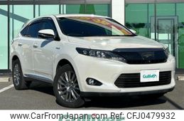 toyota harrier 2015 -TOYOTA--Harrier DAA-AVU65W--AVU65-0029538---TOYOTA--Harrier DAA-AVU65W--AVU65-0029538-