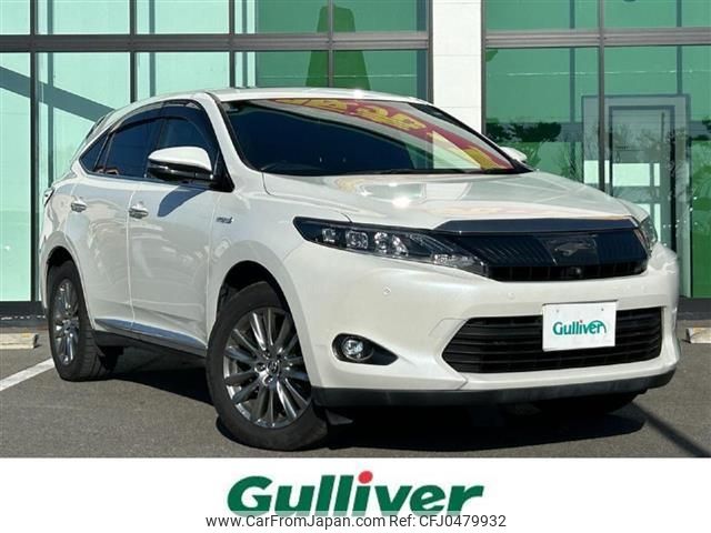 toyota harrier 2015 -TOYOTA--Harrier DAA-AVU65W--AVU65-0029538---TOYOTA--Harrier DAA-AVU65W--AVU65-0029538- image 1