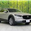 mazda cx-3 2023 -MAZDA--CX-30 5AA-DMEJ3R--DMEJ3R-100789---MAZDA--CX-30 5AA-DMEJ3R--DMEJ3R-100789- image 17