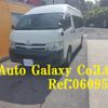 toyota hiace-commuter 2013 -TOYOTA 【所沢 200ｻ1811】--Hiace Commuter TRH228B--0005242---TOYOTA 【所沢 200ｻ1811】--Hiace Commuter TRH228B--0005242- image 1