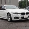 bmw 3-series 2016 CFJ9237348 image 15
