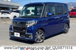 daihatsu tanto 2016 -DAIHATSU--Tanto DBA-LA600S--LA600S-0402167---DAIHATSU--Tanto DBA-LA600S--LA600S-0402167-