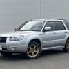 subaru forester 2005 -SUBARU--Forester CBA-SG5--SG5-089696---SUBARU--Forester CBA-SG5--SG5-089696- image 8